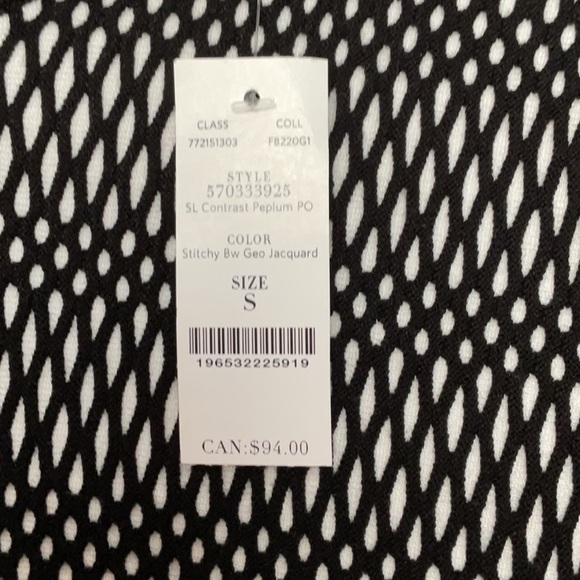 White House Black Market Black and White Tank Top - Picture 2 of 5